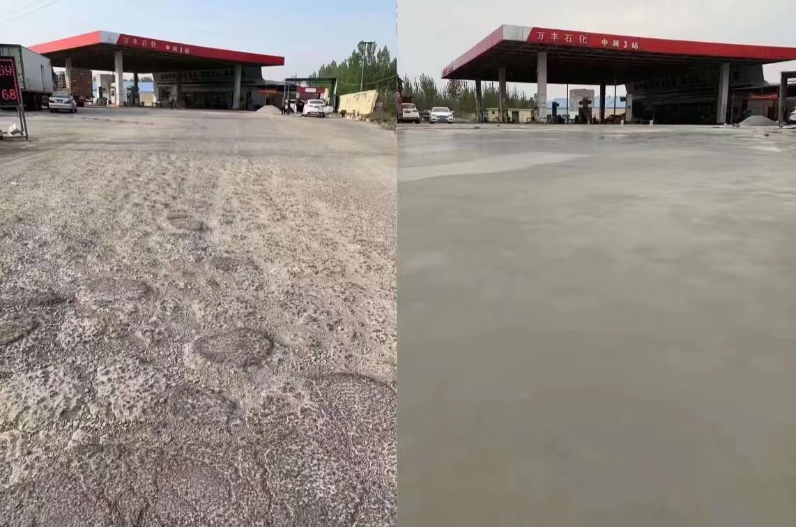 榕江水泥道路抢修料 混凝土地面修补砂浆