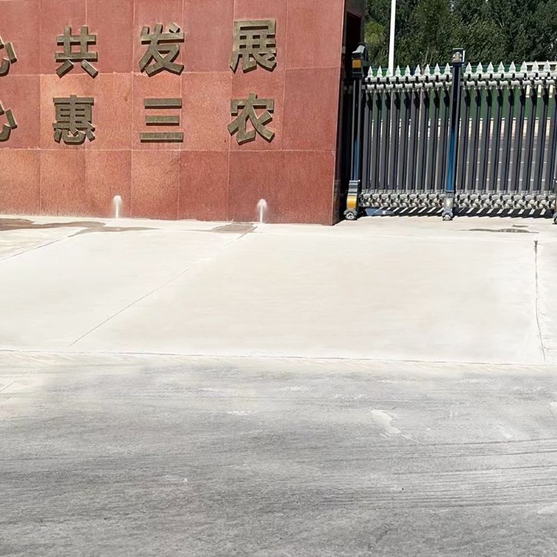 榕江路面快速通车修补料
